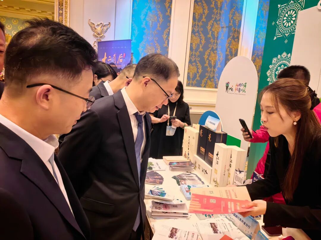 图为推介会现场。