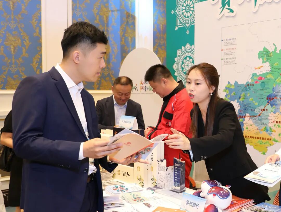 图为推介会现场。