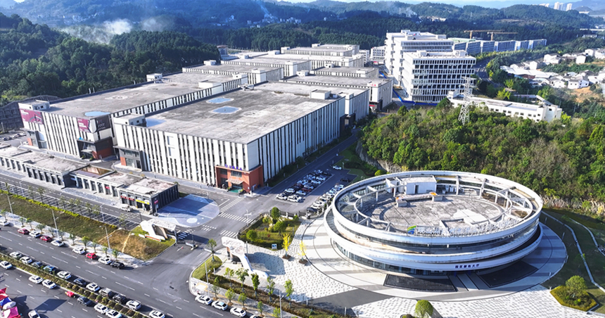 观山湖现代制造工业园区。