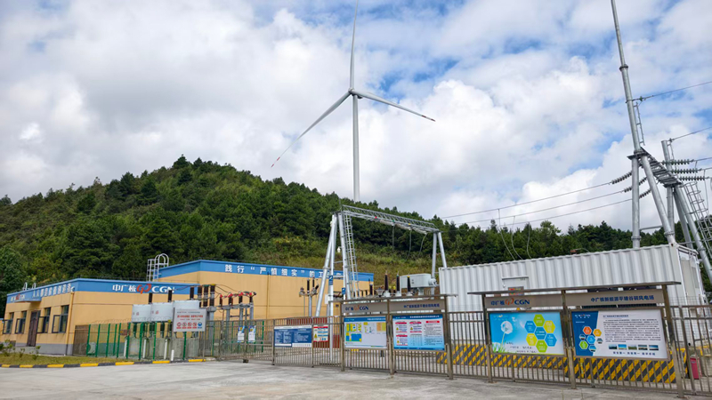 谷硐風電場升壓站。