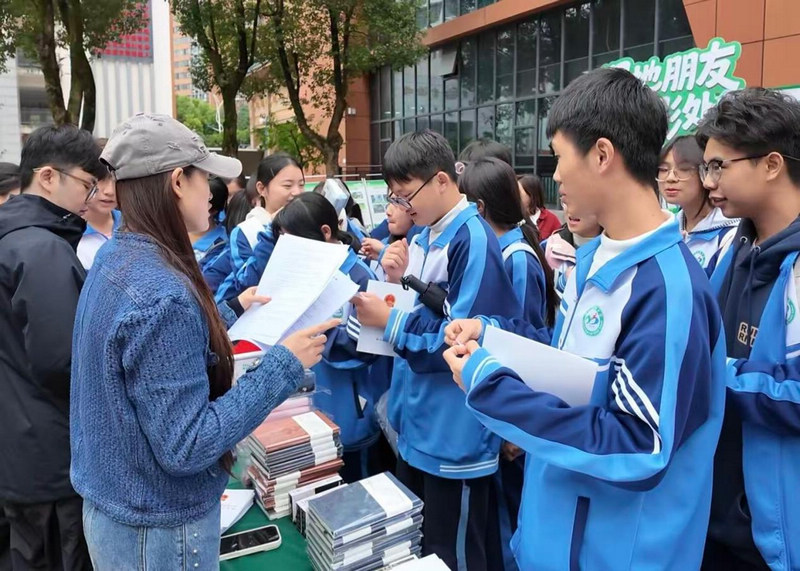 铜仁市开展2026年湿地科普宣传周活动。
