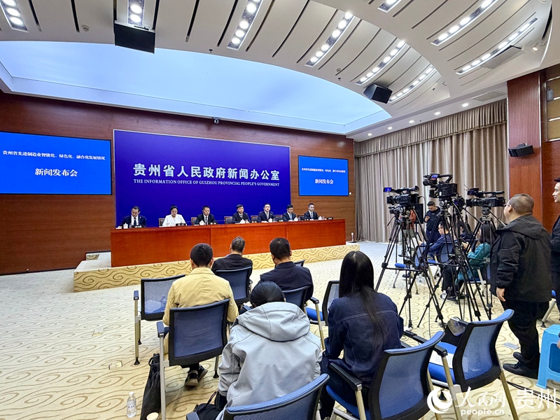发布会现场。人民网记者 陈洁泉摄 