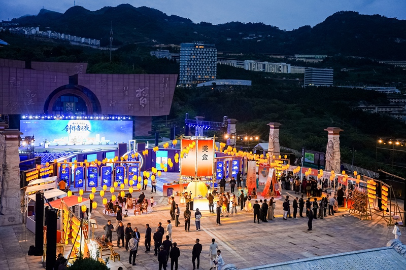 3.活动现场。主办方供图