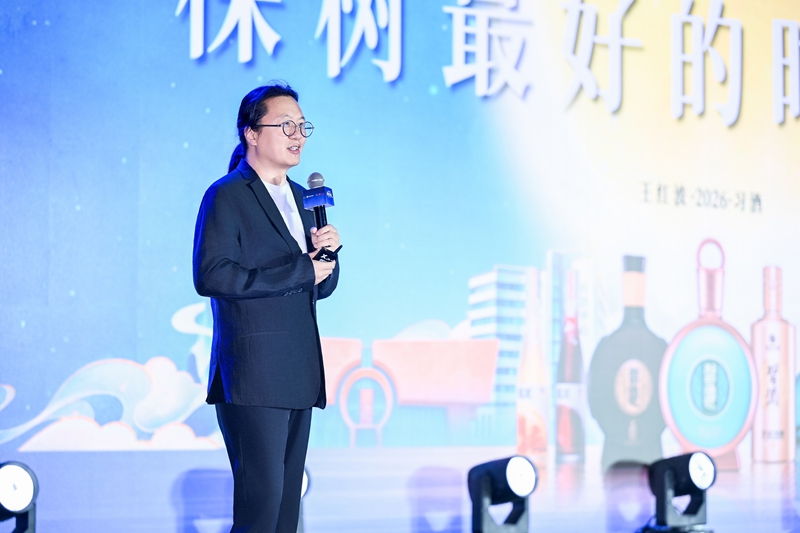 6.一级品酒师、中国政法大学MBA实践导师王红波作分享。主办方供图