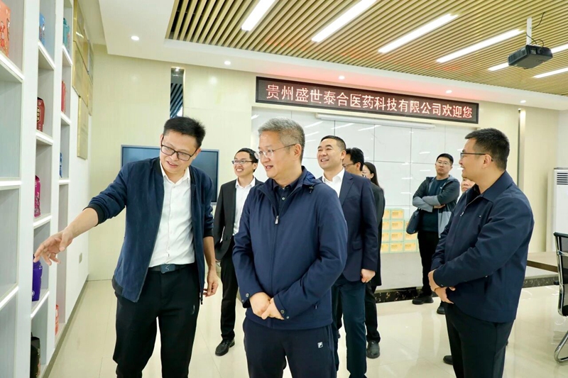 1.凯里学院赴从江县开展专项调研