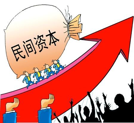 加强经济资本管理促进信贷结构调整