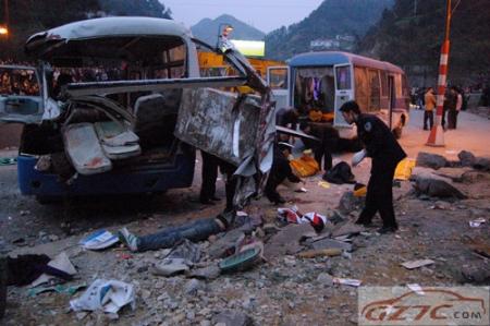 【新闻】茅台镇发生车祸4人死亡19人受伤
