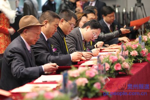 毕节地区_毕节地区农民纯收入(2)