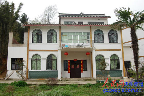 感受在柳岸情致沉浸情趣水乡婊水乡骚图片