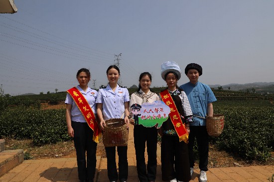 税惠助力“茶飘香”。