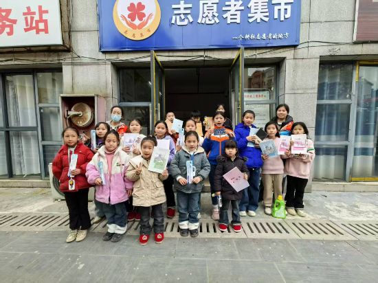 志願者活動。